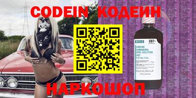 не бодяженный Волгодонск